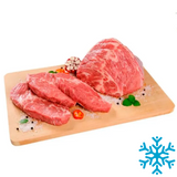 Cupim pedaço congelado FRIBOI BRASIL